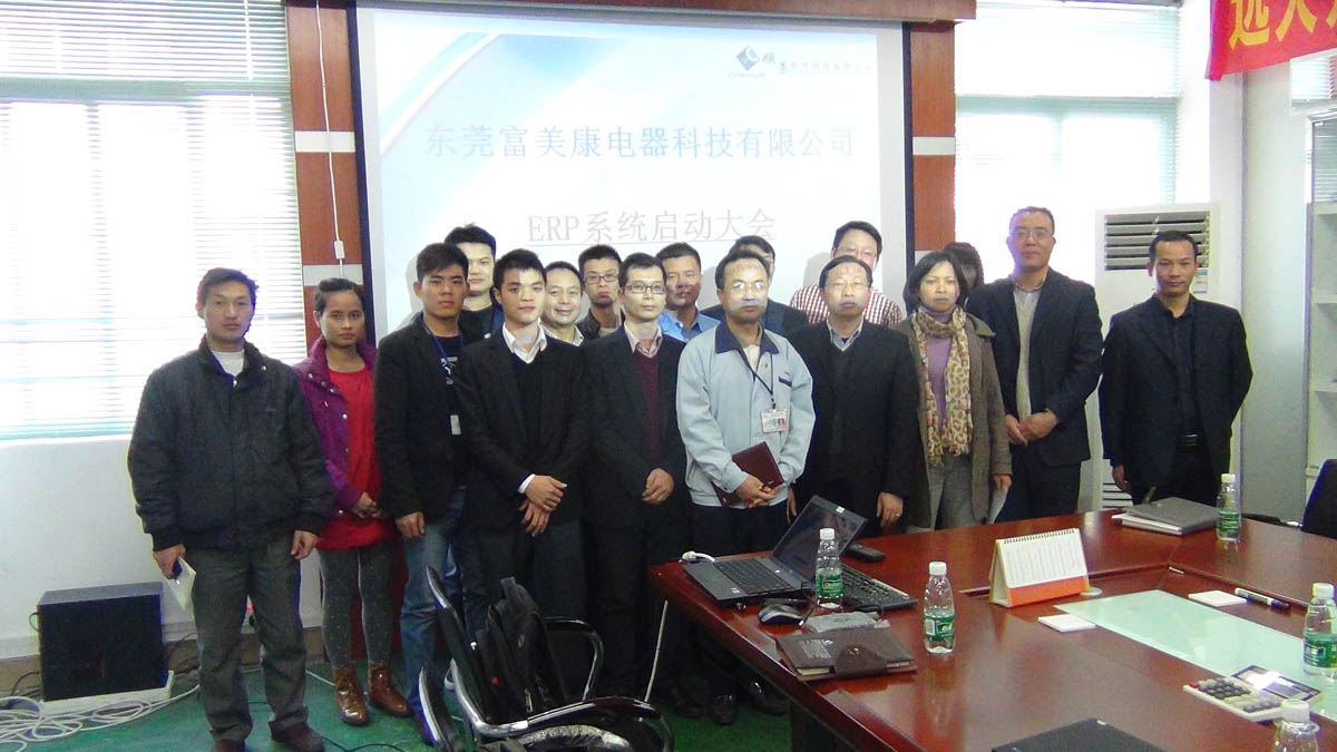 祝贺东莞华兴签约顺景乐鱼官方网站,乐鱼(中国)