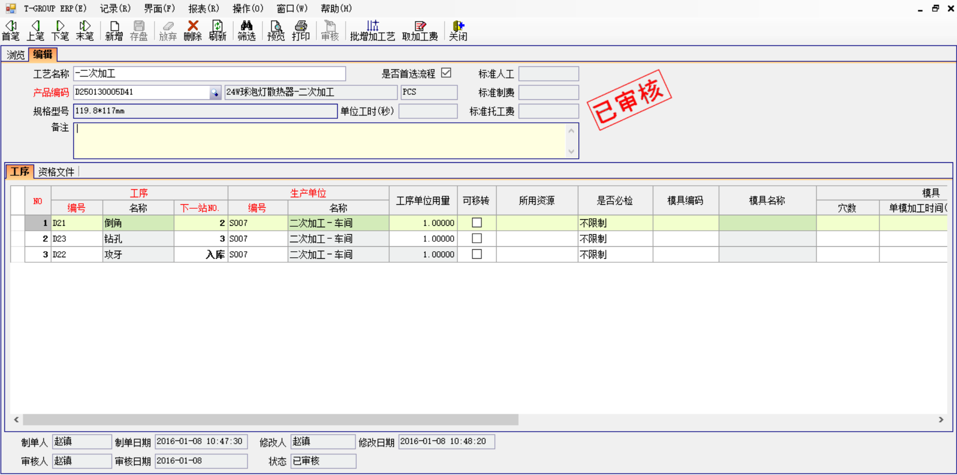 乐鱼官方网站,乐鱼(中国)软件中存在不可控的因素有哪些?
