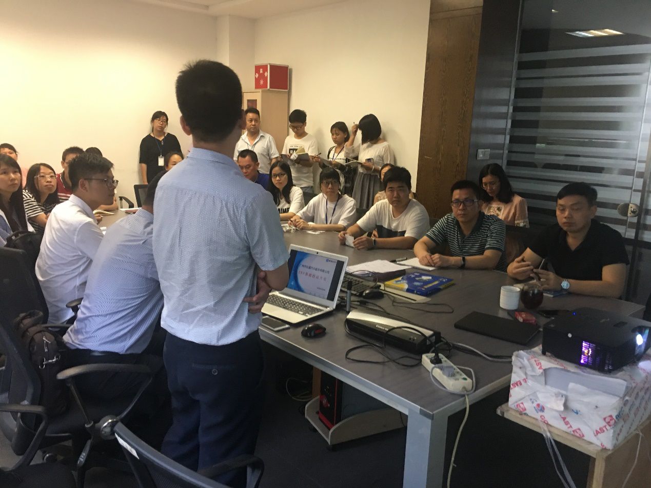 广州市弘道汽车配件有限公司携手顺景乐鱼官方网站,乐鱼(中国),加速推进企业信息化建设