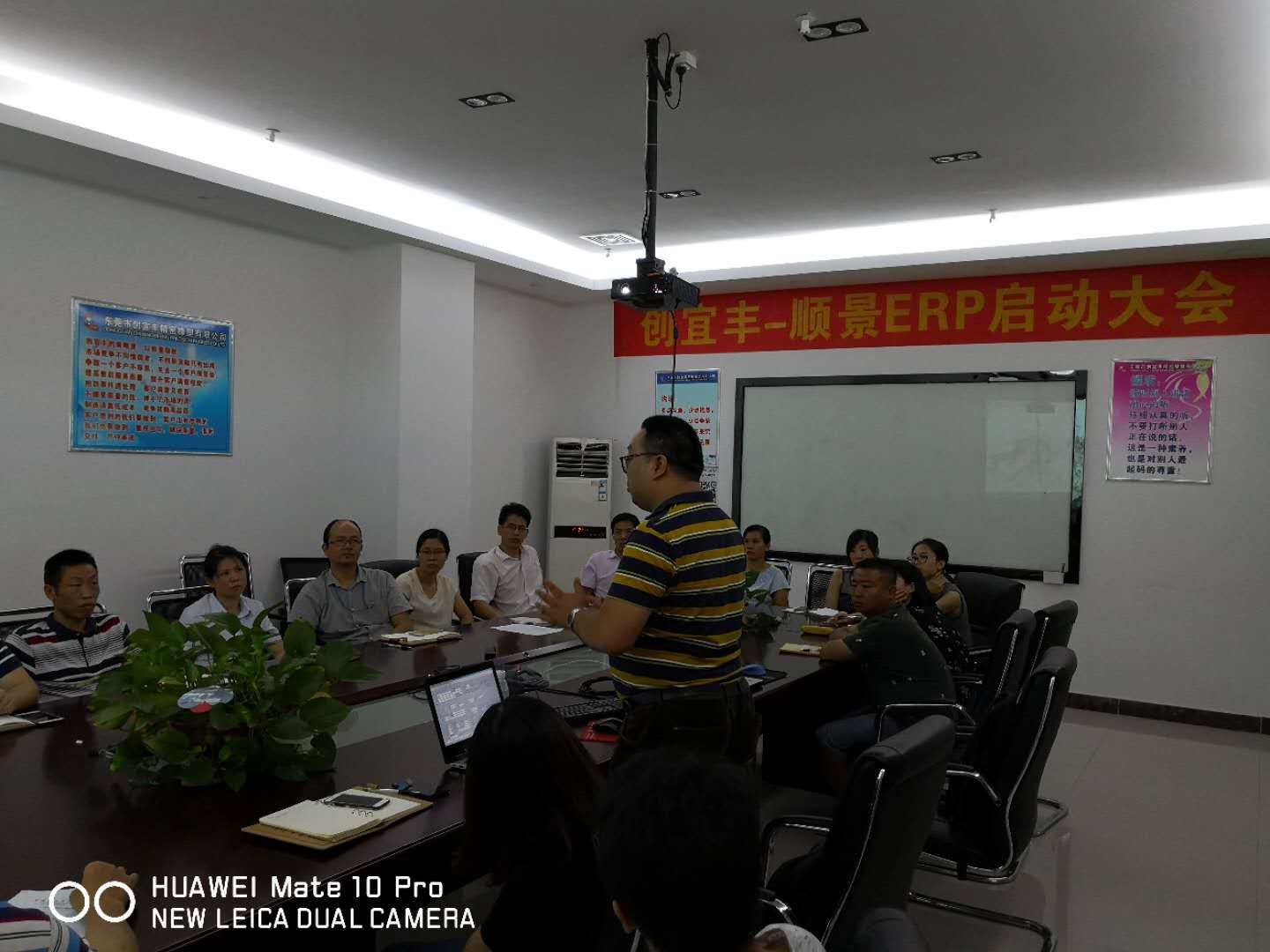 东莞市创宜丰精密橡塑有限公司-顺景乐鱼官方网站,乐鱼(中国)项目正式启动
