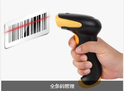 乐鱼官方网站,乐鱼(中国)乐鱼官方网站,乐鱼(中国)
对企业内部控制四大影响