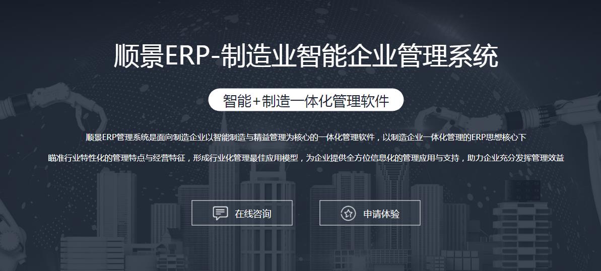 乐鱼官方网站,乐鱼(中国)乐鱼官方网站,乐鱼(中国)
选型注意事项有哪些?