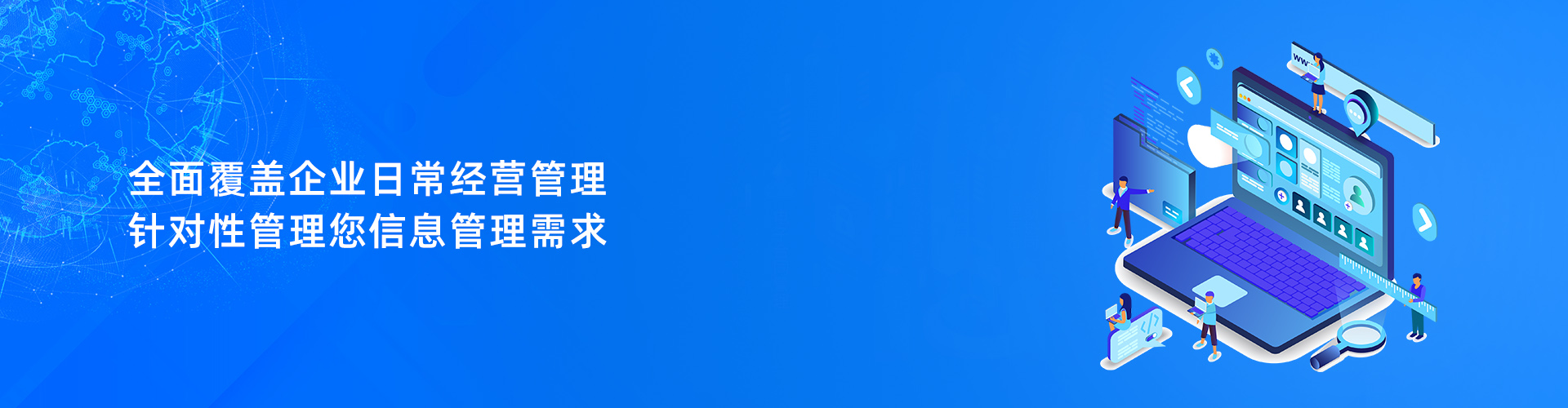 乐鱼官方网站,乐鱼(中国)
