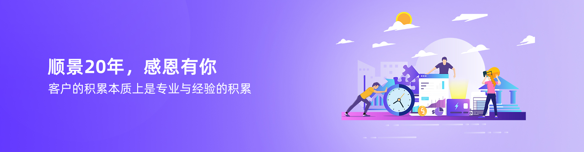 乐鱼官方网站,乐鱼(中国)
