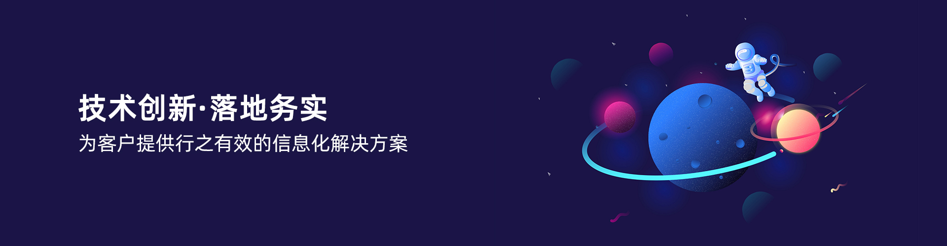 乐鱼官方网站,乐鱼(中国)
