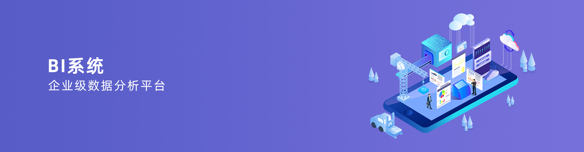 乐鱼官方网站,乐鱼(中国)

