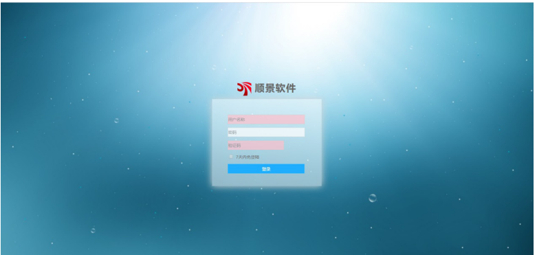 乐鱼官方网站,乐鱼(中国)是做什么的？